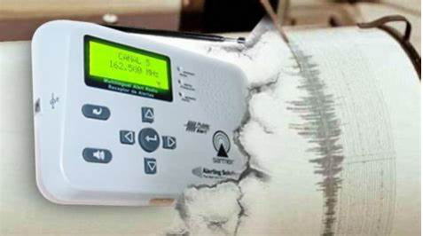 alarmas sismicas